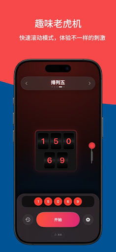 �����ٷ�����app��Ѱ�v5.3.2