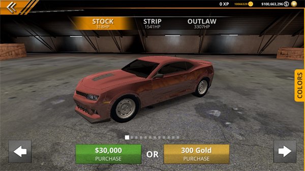 �޼���쭳�2�ٷ���׿��v1.4.1
