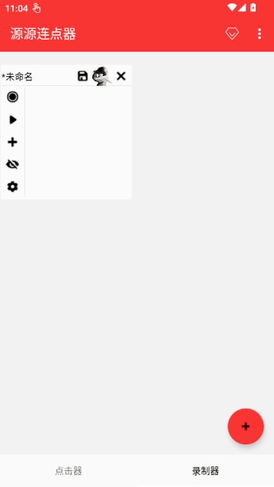 ԴԴ�����app�ٷ���v1.0.0.0