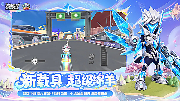 ����ɶԹٷ���(�㳦�ɶ�)v25.15 ���°汾