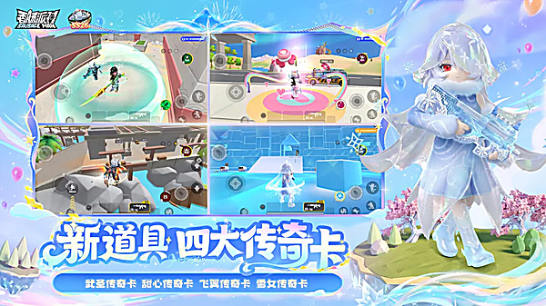 ����ɶԹٷ���(�㳦�ɶ�)v25.15 ���°汾