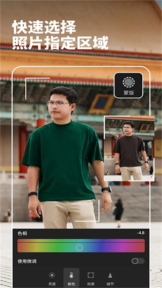 lightroom���氲װ����v11.4.5