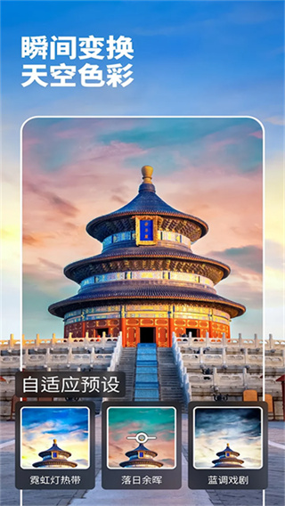 lightroom���氲װ����v11.4.5