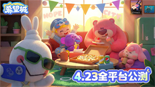 ϣ����2026��������v0.1094.0 ��׿��