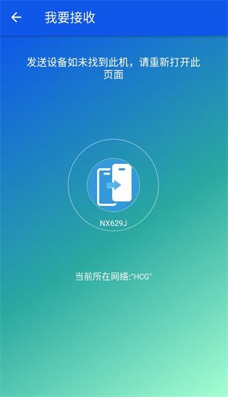 �촫v7.0.0 ��׿��