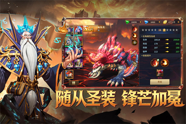 ��������6��׿����v1.2.6