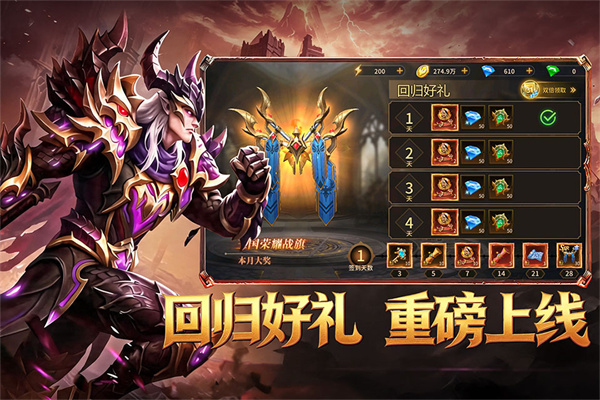 ��������6��׿����v1.2.6