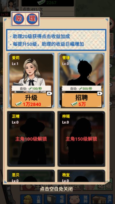 �����������˰�׿��v1.0