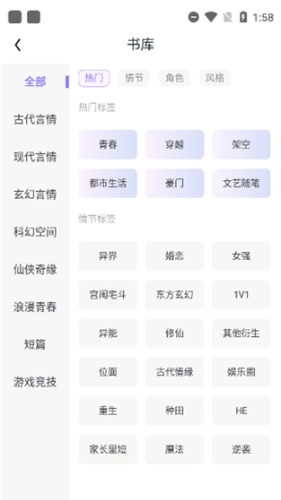 ������Ժappv1.0.0