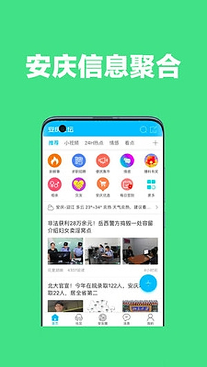 ������̳�ٷ���v6.3.2