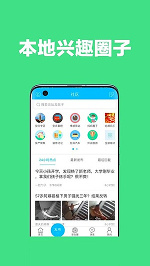 ������̳�ٷ���v6.3.2