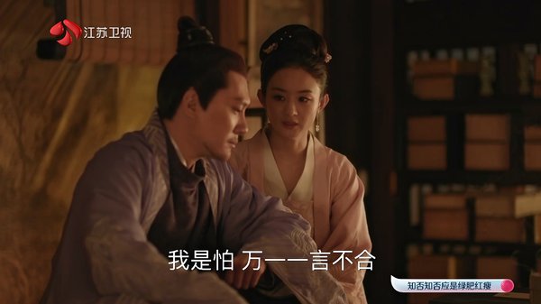 ǧѰTV�ֻ���v2.0.0.3