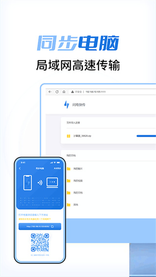 ����촫app����v1.0.3 ��׿��
