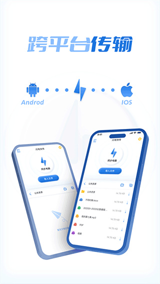 ����촫app����v1.0.3 ��׿��