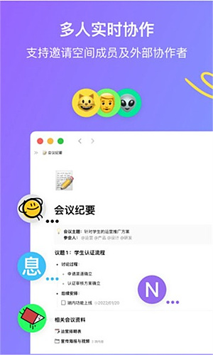 flowusϢ��v2.6.9