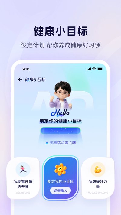 ���ϰ������°�v1.0.26.8000