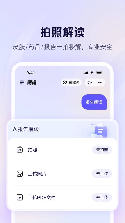 ���ϰ������°�v1.0.26.8000