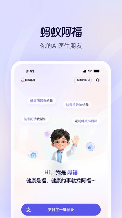 ���ϰ������°�v1.0.26.8000