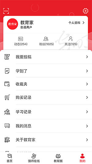 ����������v5.0.2