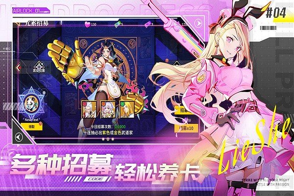 ���޸�С��Ӧ���̵�氲׿��v7.6.6.5