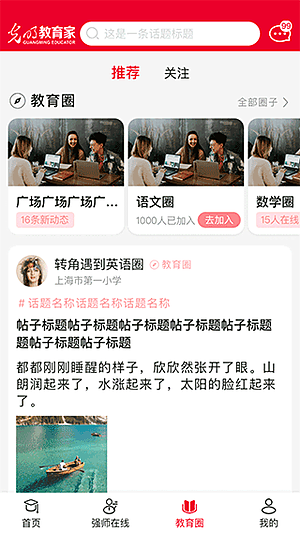 ����������v5.0.2