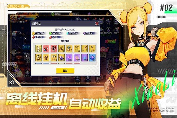 ���޸�С��Ӧ���̵�氲׿��v7.6.6.5