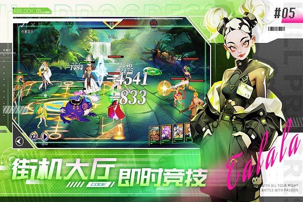 ���޸�С��Ӧ���̵�氲׿��v7.6.6.5