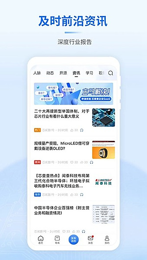 о���ٷ�v4.13.2
