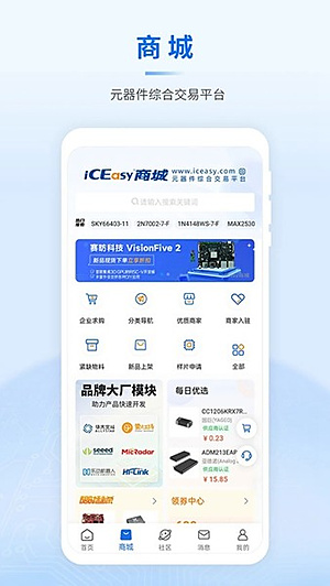 о���ٷ�v4.13.2