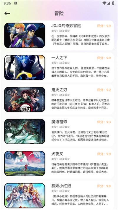 ���������ְ�׿��v1.1