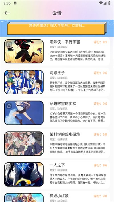 ���������ְ�׿��v1.1