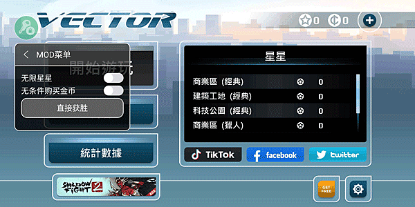 ʸ���ܿ���������v1.2.1