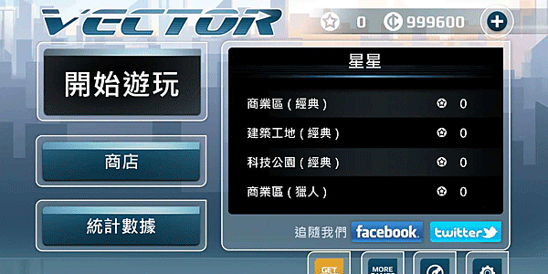 ʸ���ܿ���������v1.2.1