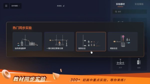nbʵ�������°�v2.17.2