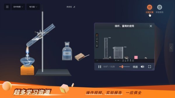 nbʵ�������°�v2.17.2