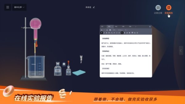 nbʵ�������°�v2.17.2