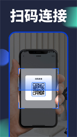 �����������app����v1.7.7 ��׿��