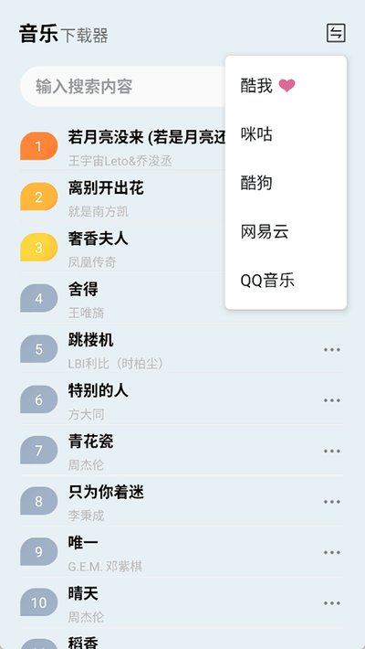 ��ݮ���ֹٷ����°�v1.3