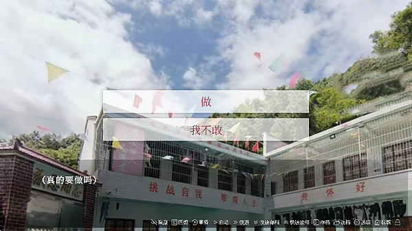 ���½����������2026��Ϸ����v1.0