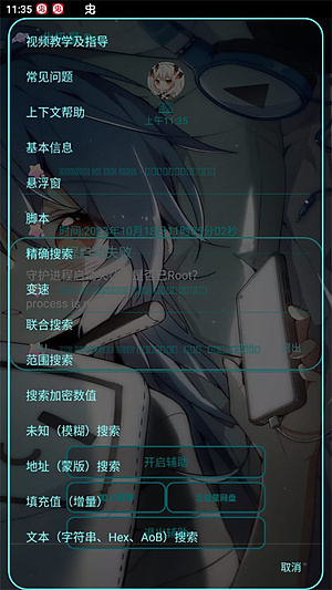 �����Ǹ���������2026v1.4