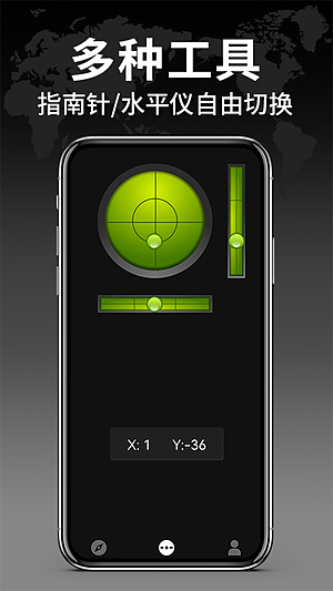 �������ָ����רҵ������v1.2.4