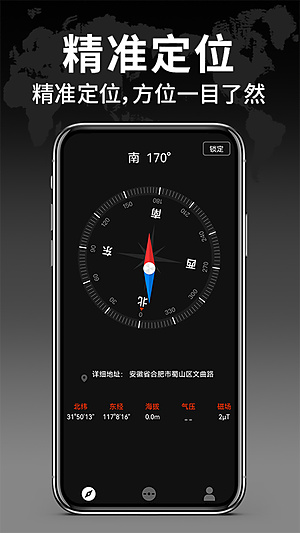 �������ָ����רҵ������v1.2.4