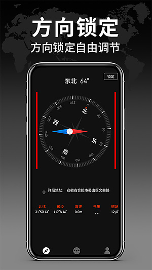 �������ָ����רҵ������v1.2.4