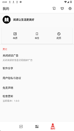 ����Ķ��ٷ��������������v1.0.0
