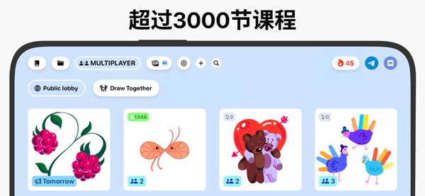 ��ͼ��������ɫ��׿��v0.1.38