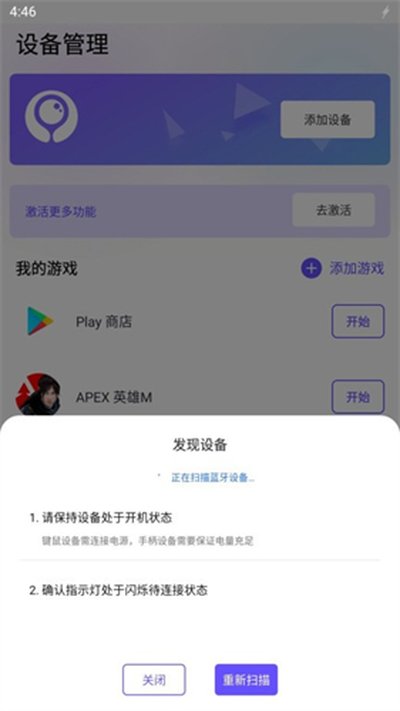 ī����Ϸ�����ֻ�������v5.3