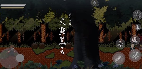 �������2d���Ű汾��������v0.2.1