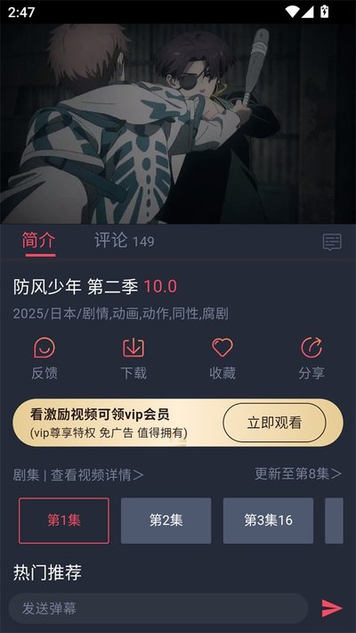 ��������������������°汾v2.0.0.3