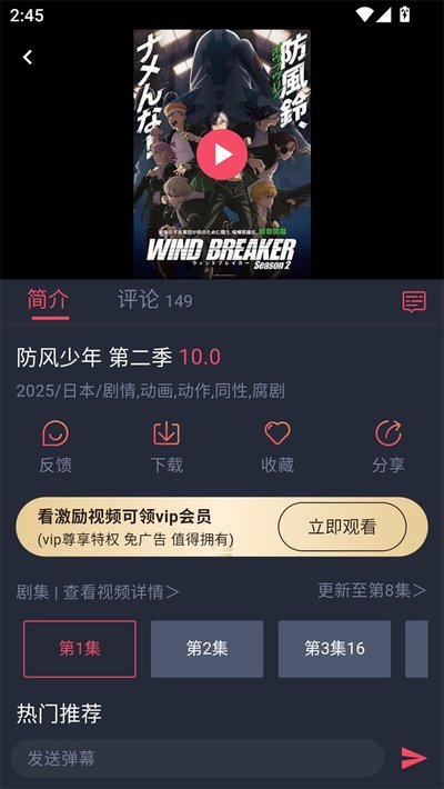��������������������°汾v2.0.0.3