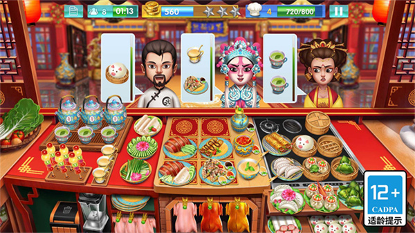 ���찮������°汾����v2.5.7 ��׿��